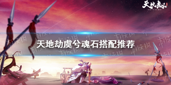 超能街机1