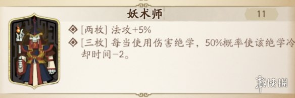 超能街机2