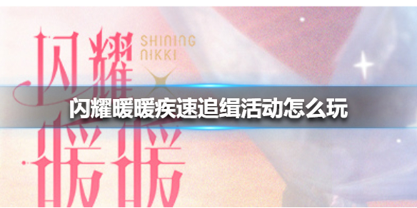 超能街机1