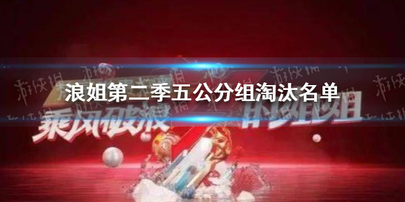 超能街机1