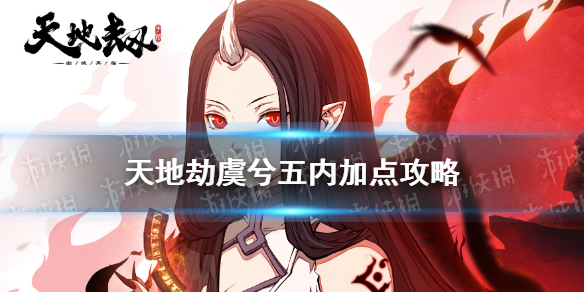 超能街机1