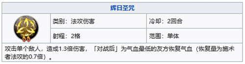 超能街机2