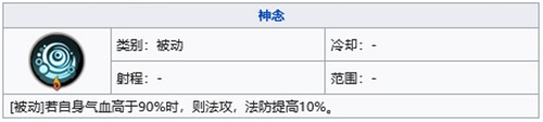 超能街机3
