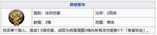 超能街机5