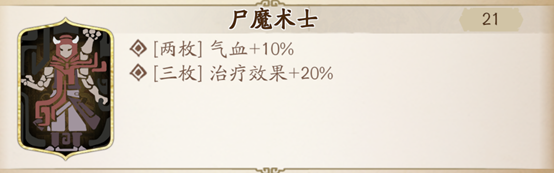 超能街机6