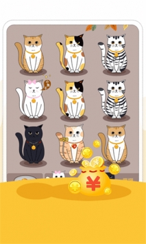 来钱猫官网正式版