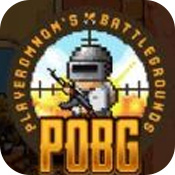 POBGbt版