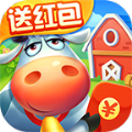 奇迹农场主中文汉化版