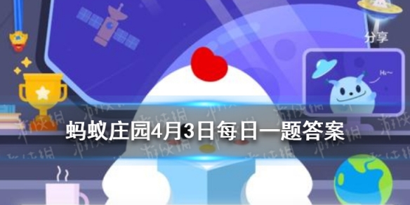 超能街机1