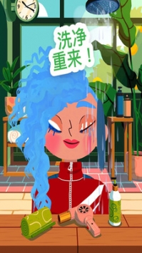 托卡造型师破解版
