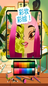托卡造型师破解版