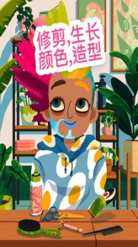 托卡造型师破解版
