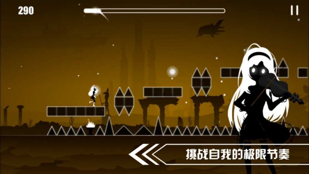 缪斯余音1.9.9中文版