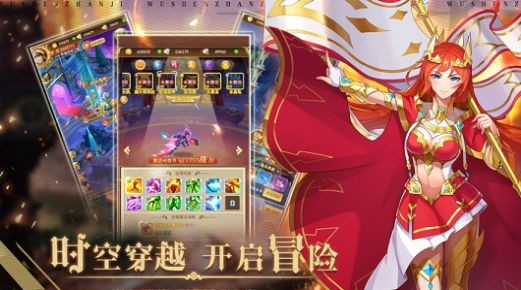 魔女次位面安卓最新版