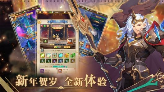 魔女次位面安卓最新版