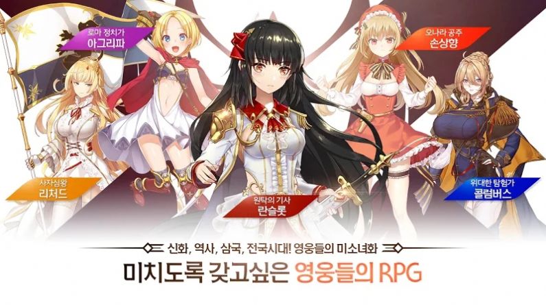 少女X猎人破解版