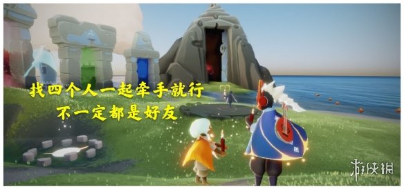 超能街机2