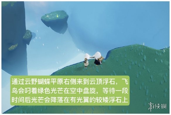超能街机3