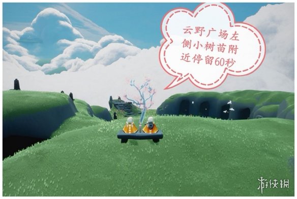 超能街机5