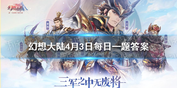 超能街机1