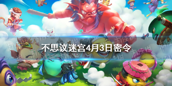超能街机1