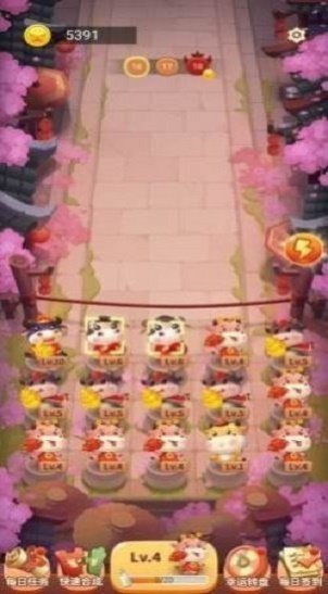 一起来养牛-一起来养牛ios最新版