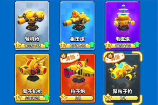《小兵别嚣张》2021年清明节礼包码