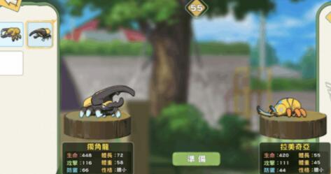 小森生活前辈挑战任务如何完成