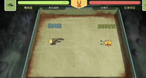 小森生活前辈挑战任务如何完成