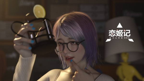 恋姬记ios最新版