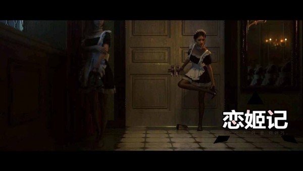 恋姬记ios最新版