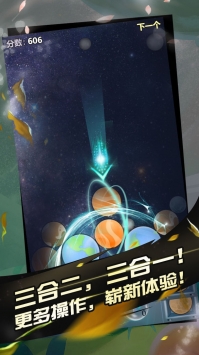 阿罗什达西瓜ios版