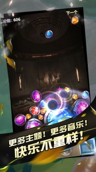 阿罗什达西瓜ios版