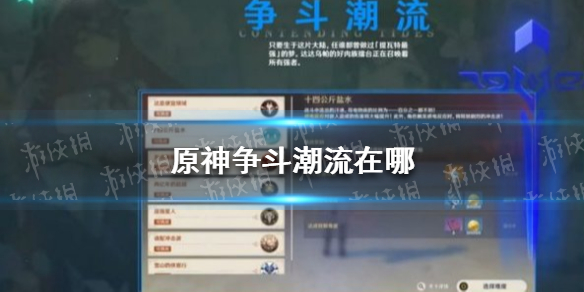 超能街机1