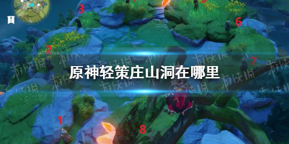 超能街机1