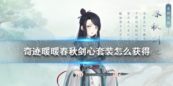 超能街机1