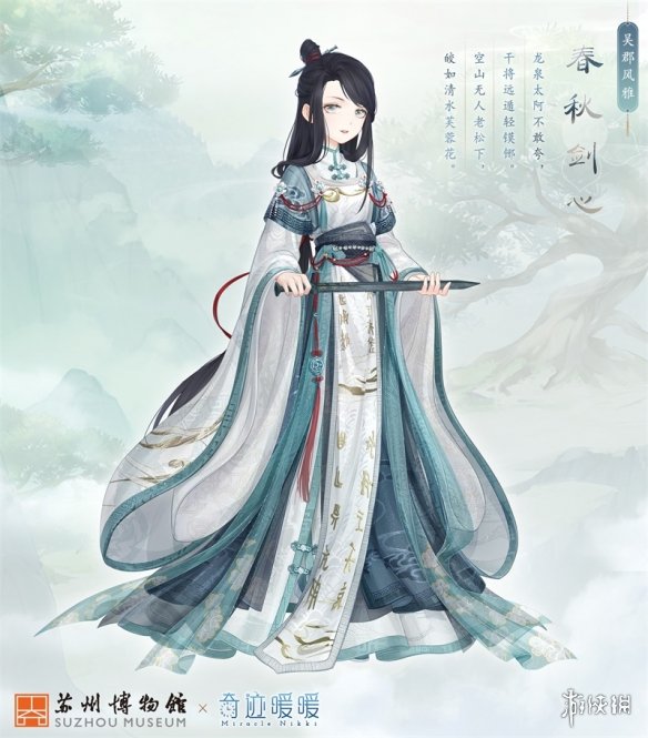 超能街机2