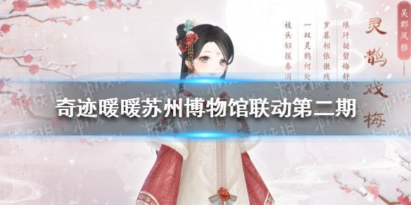 超能街机1