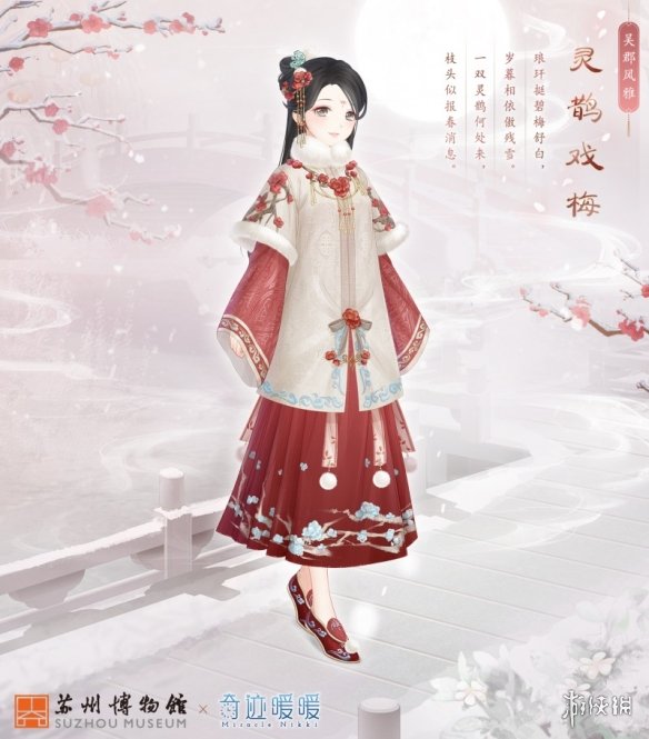 超能街机2
