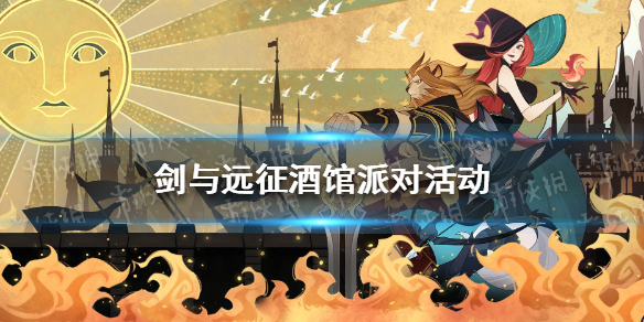 超能街机1