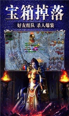 金族传奇1.76中文版