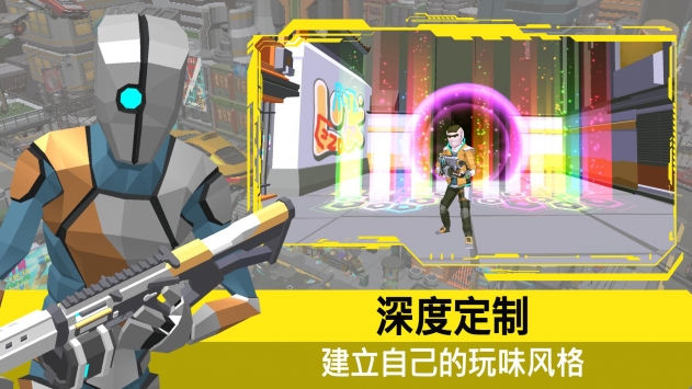 射击朋克一指射手中文汉化版