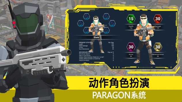 射击朋克一指射手中文汉化版