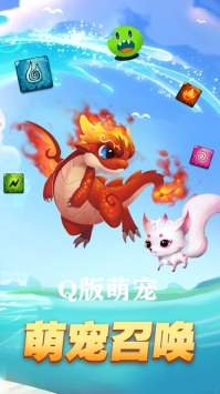 精灵冒险记bt破解版