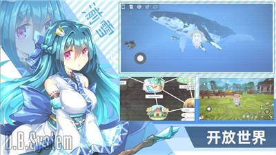 天赋神界最新版