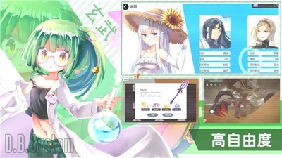 天赋神界最新版