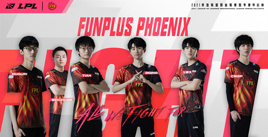 《LOL》2021LPL春季赛季后赛FPX战队海报