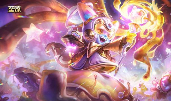 《LOL》太空律动(2021)币兑换商城