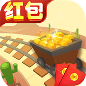 黄金铁路-黄金铁路中文汉化版