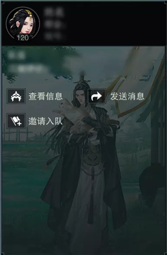 《一梦江湖》喵星鱼头像框获取攻略